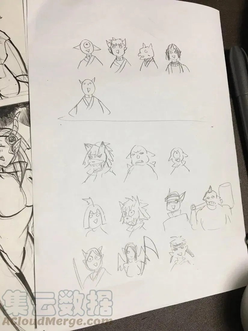 第19页