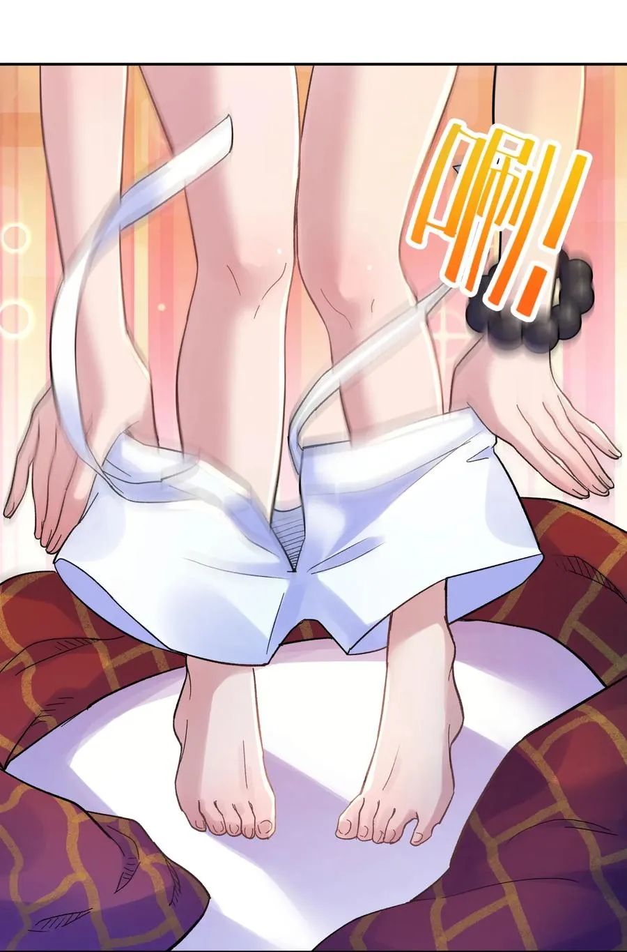 第58页