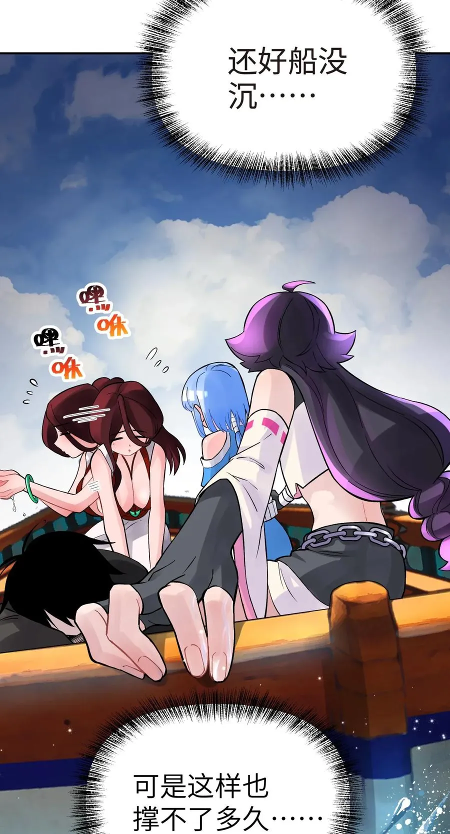 第56页