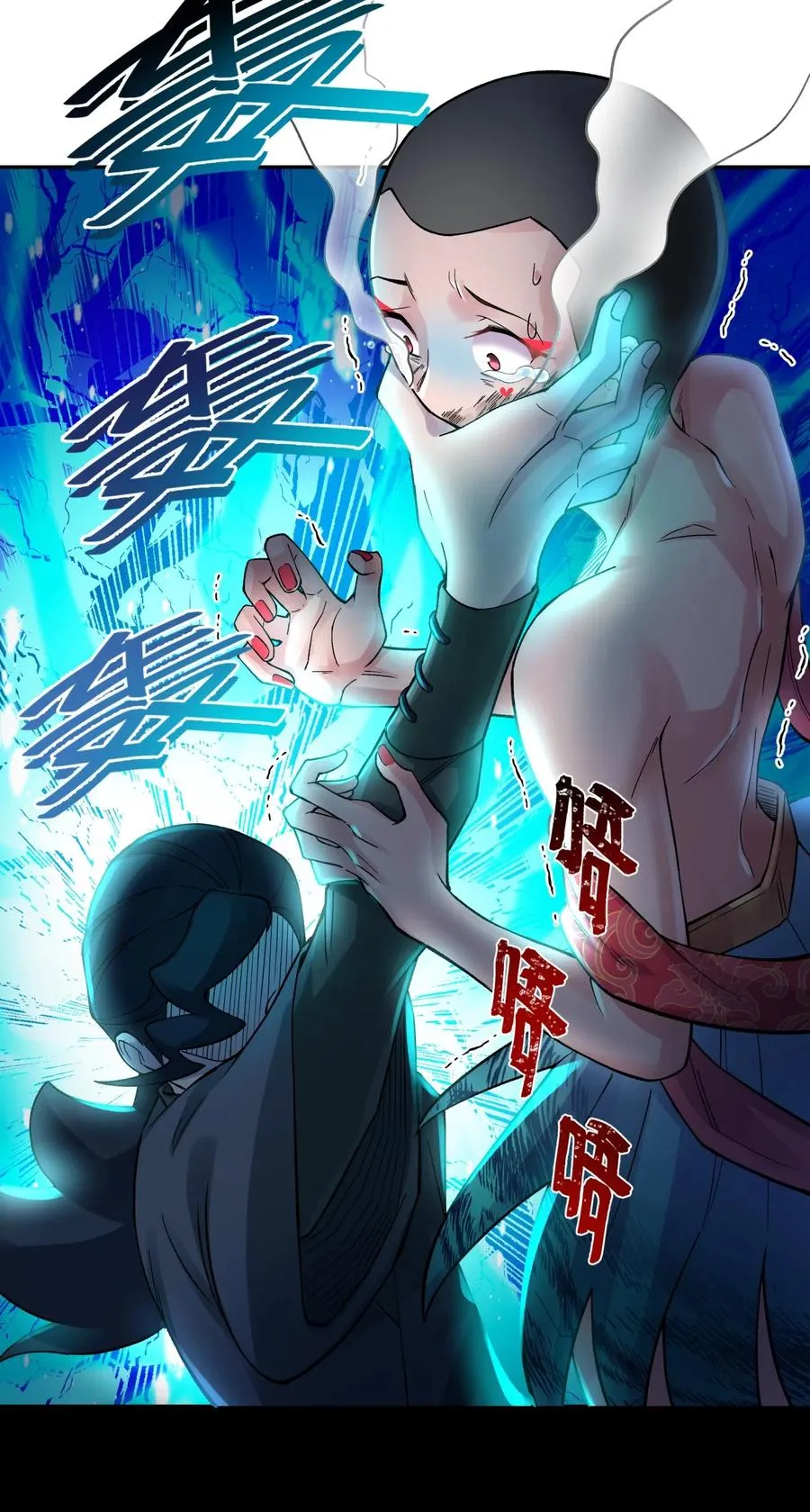 第62页