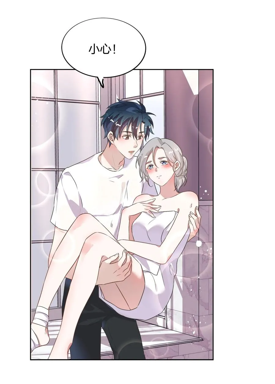 第58页