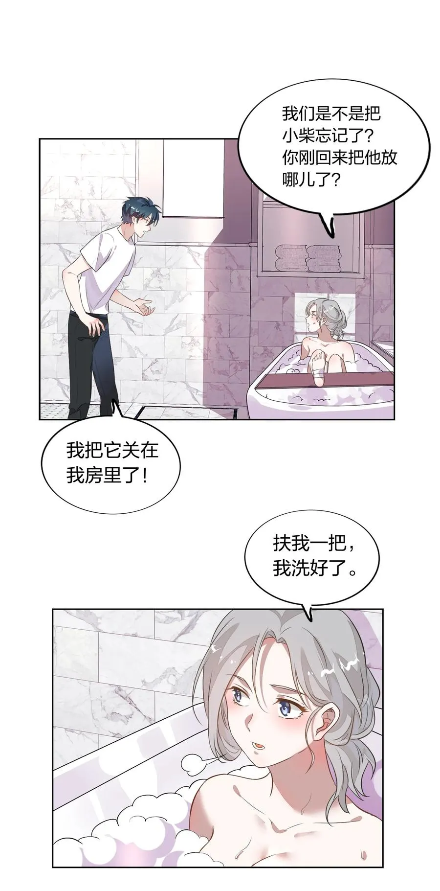 第56页