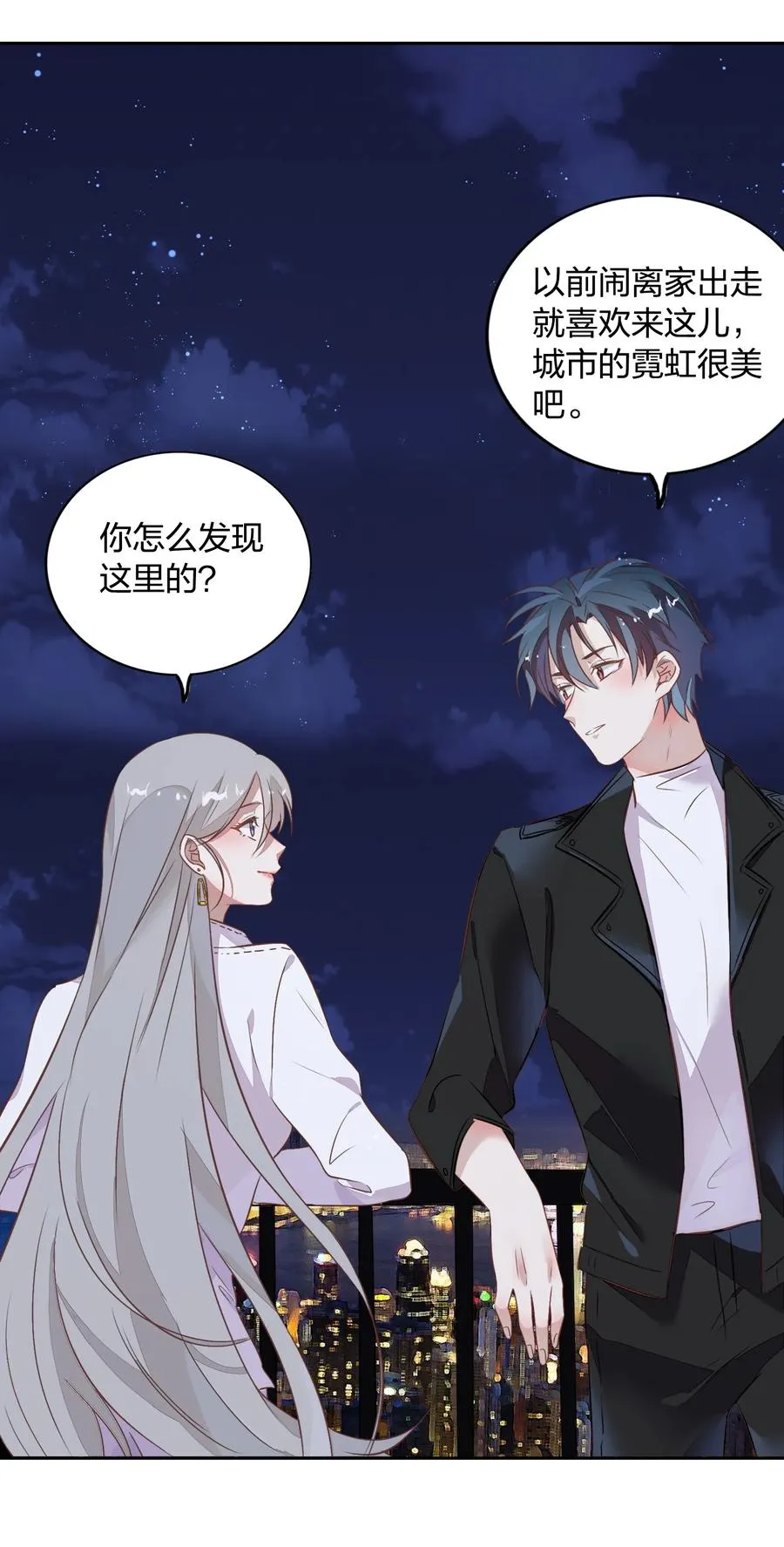 第48页