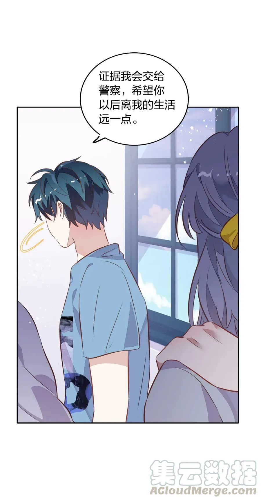 第57页