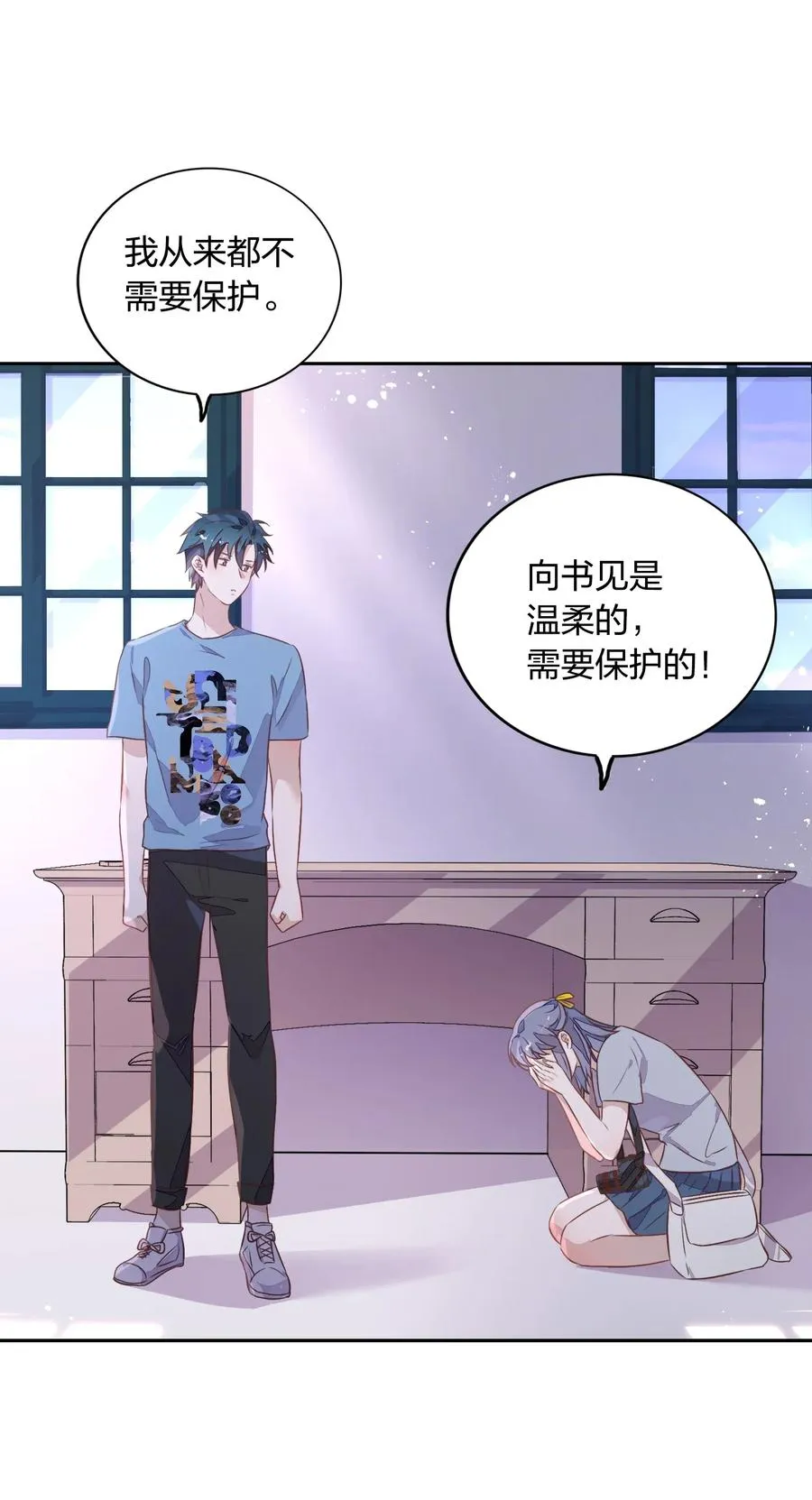 第54页