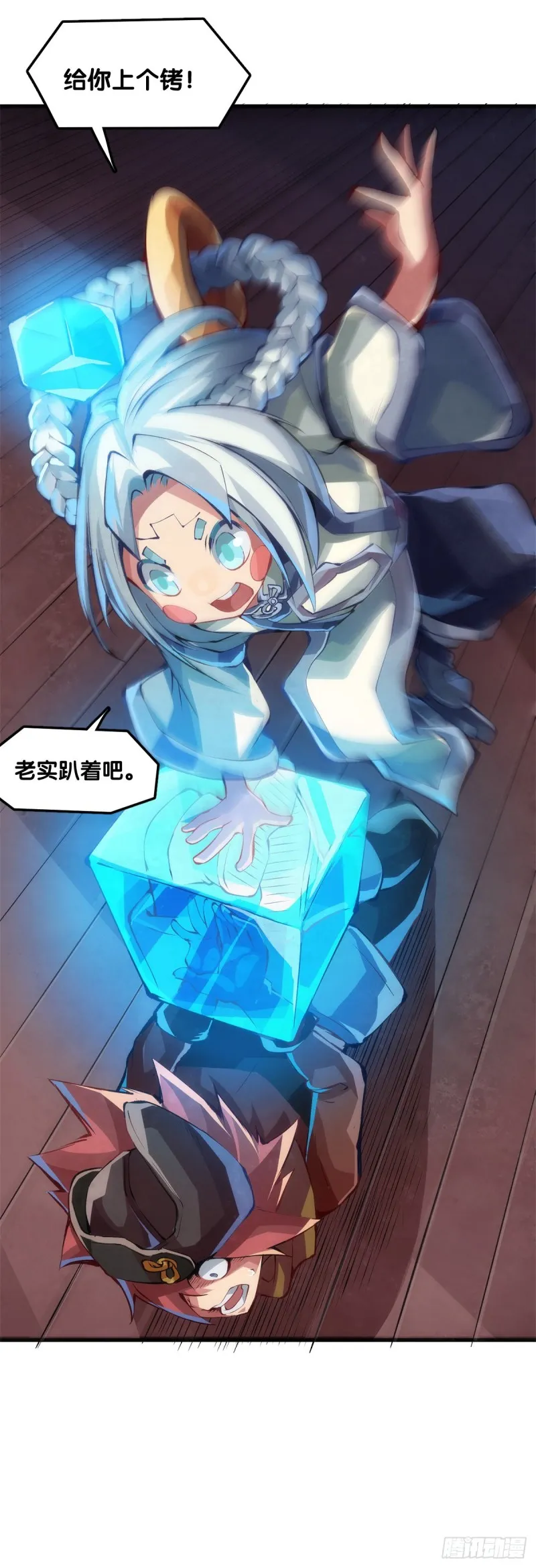 第34页