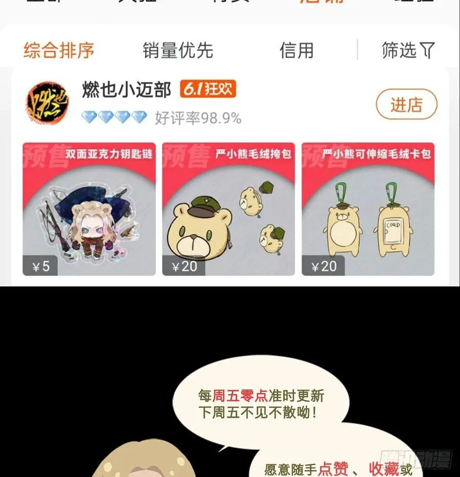 第52页