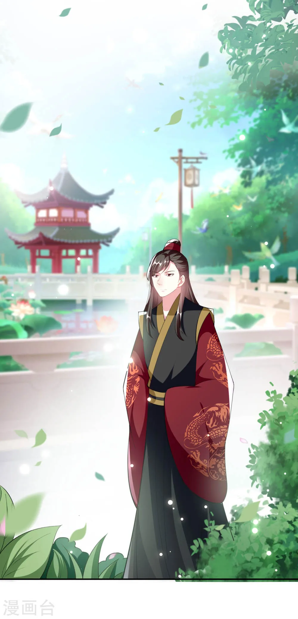 第32页