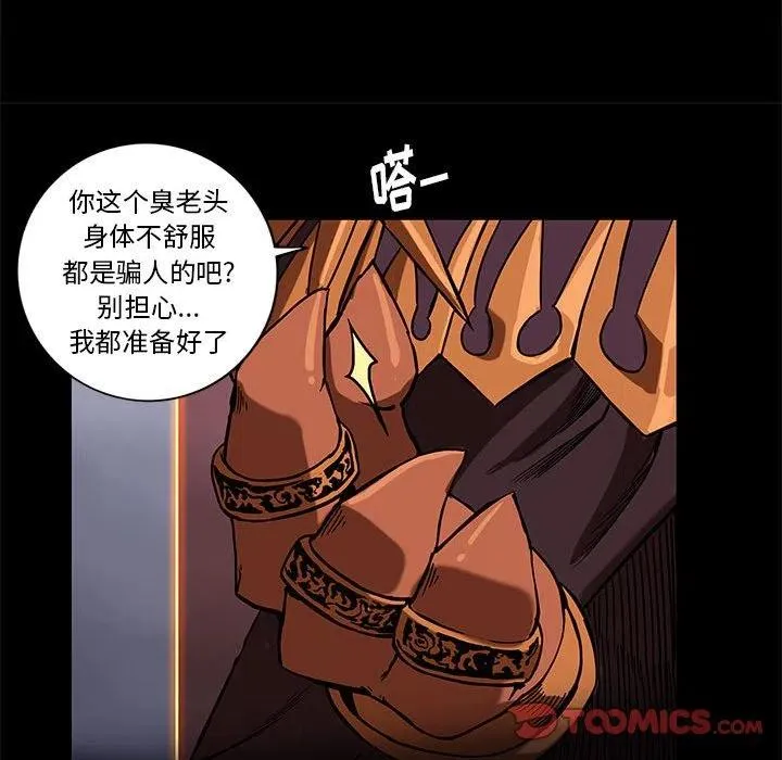 第78页