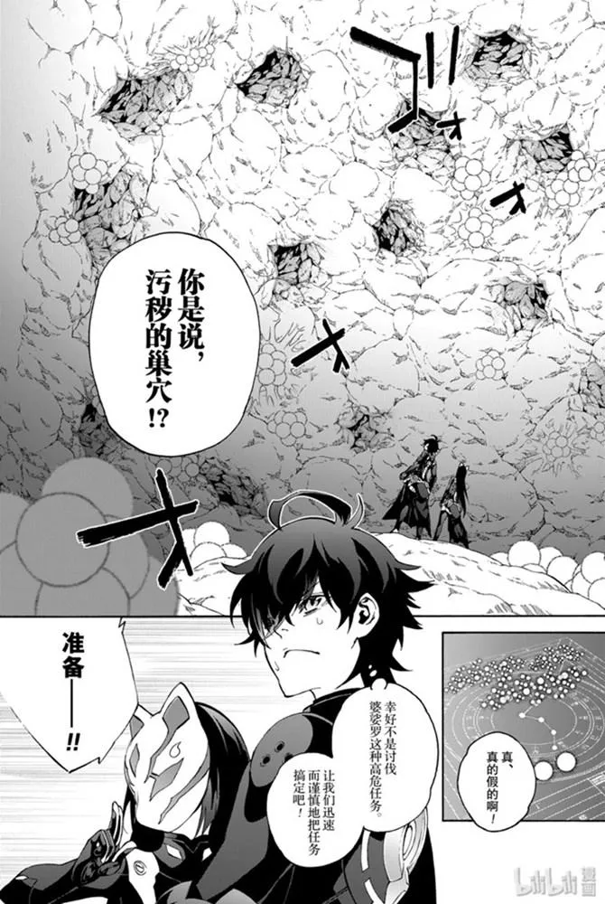 第34页