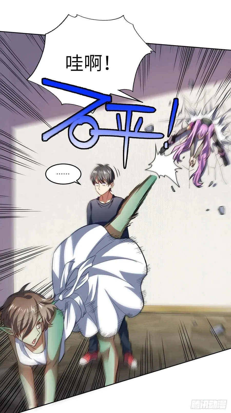 第56页