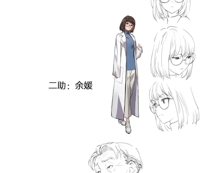 第111页