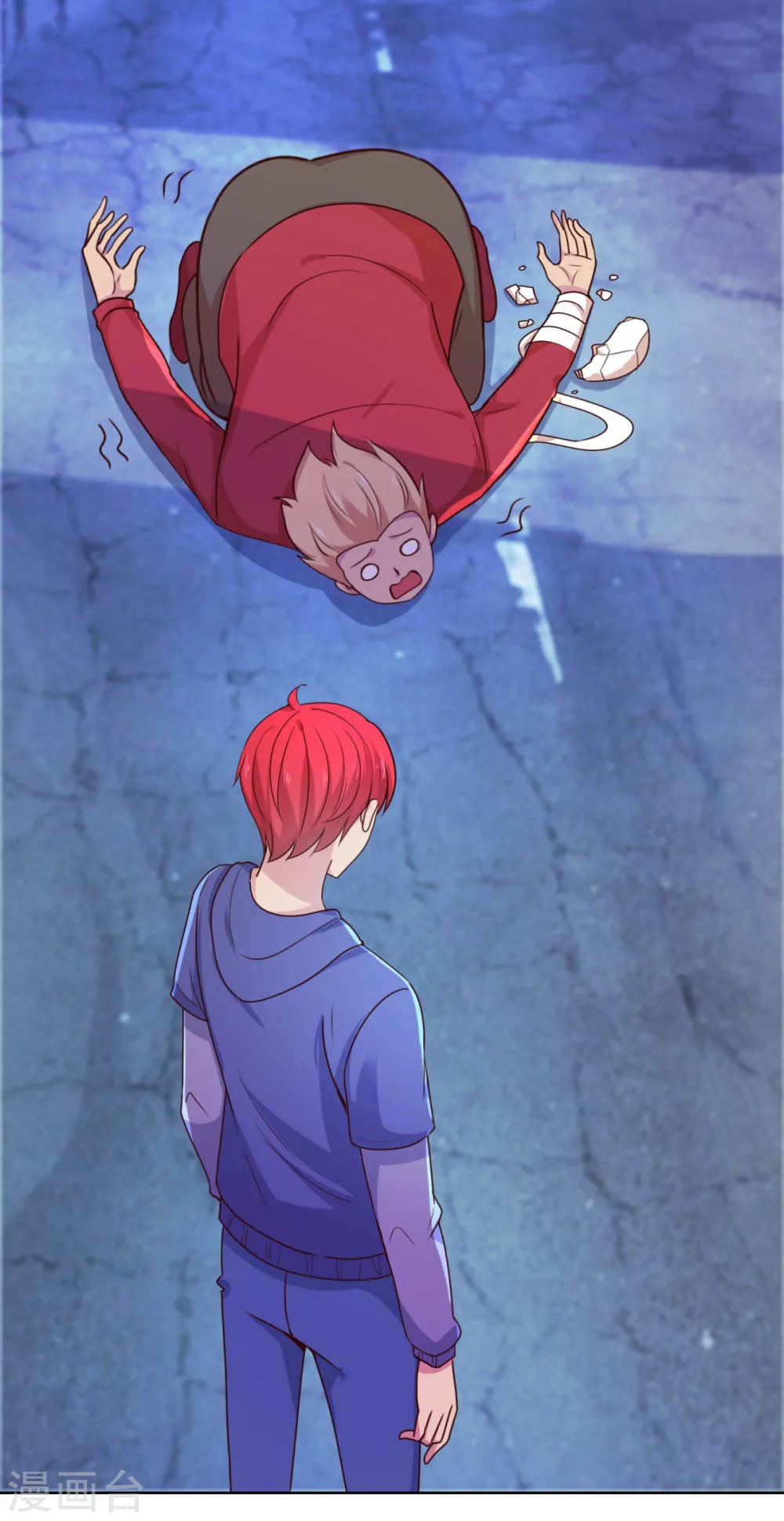 第13页