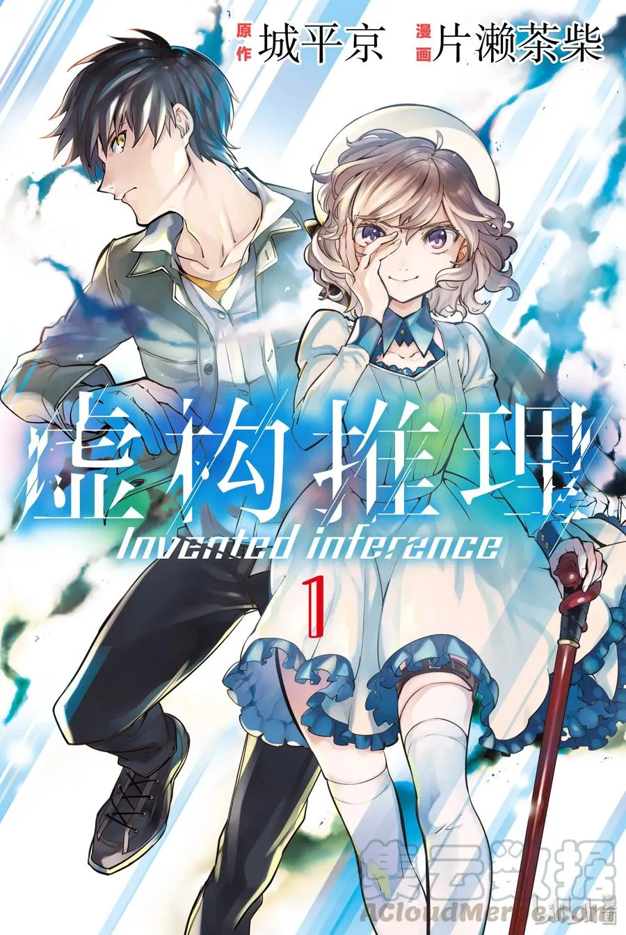 第1页