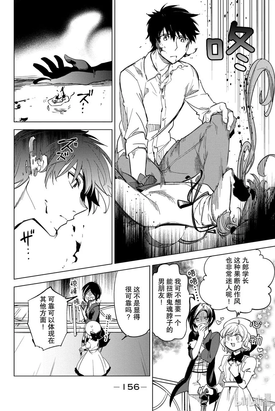 第72页