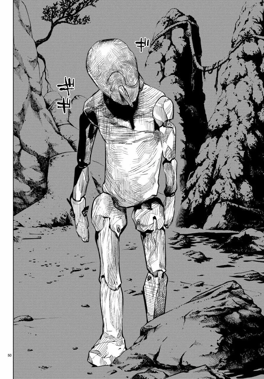 第50页