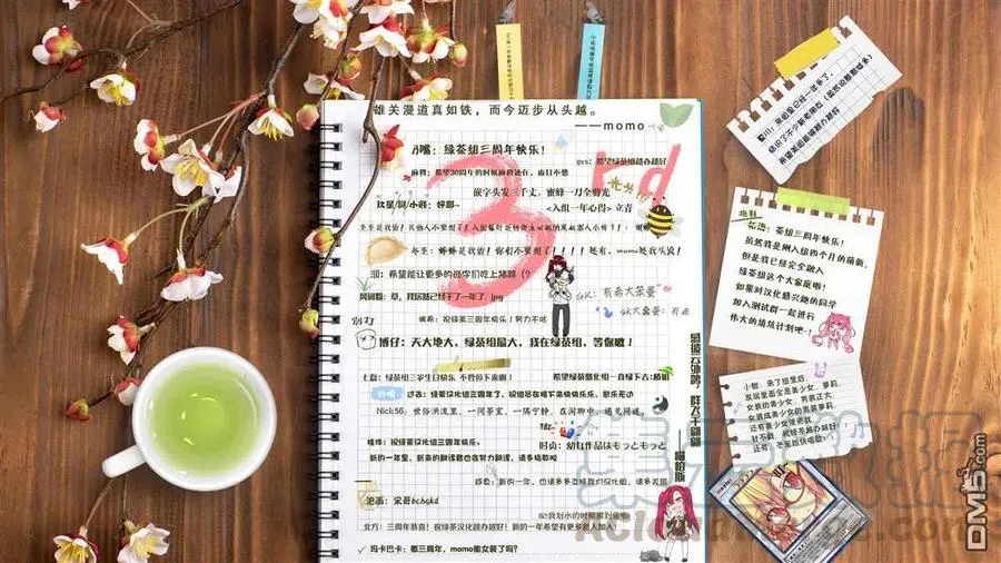 第27页
