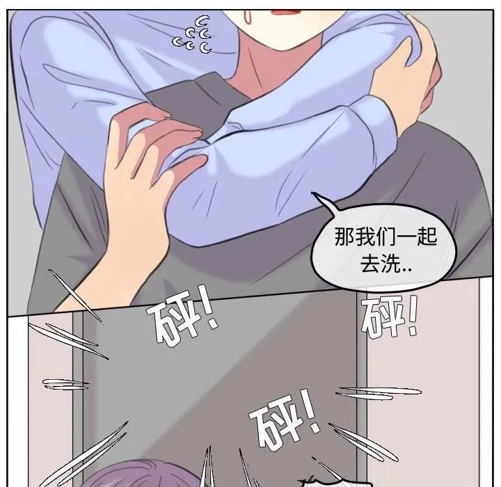 第80页
