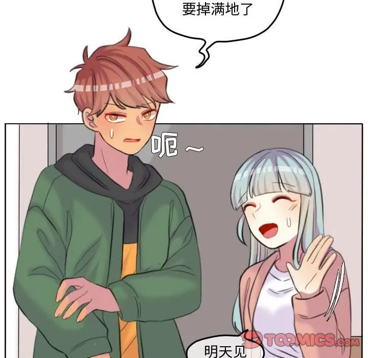第66页