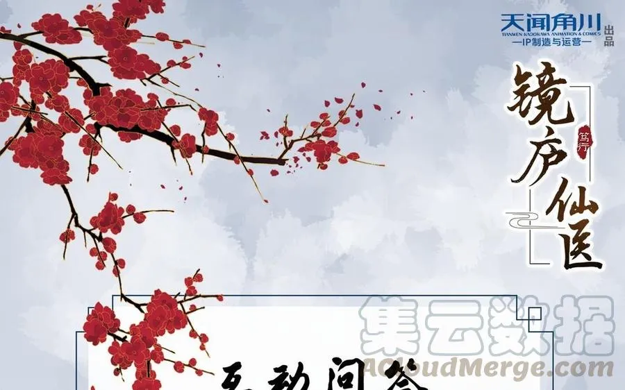 第169页