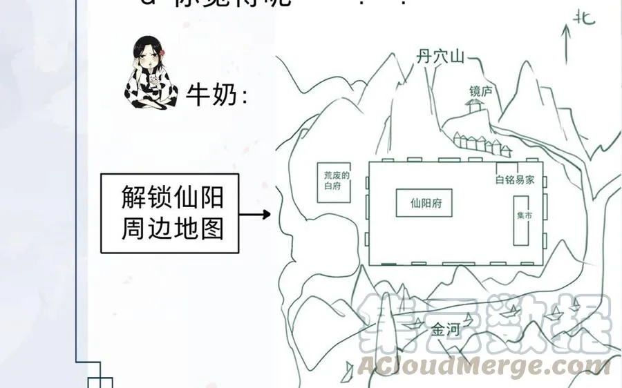 第137页