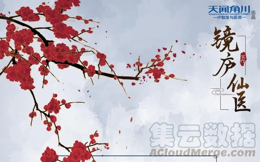 第117页
