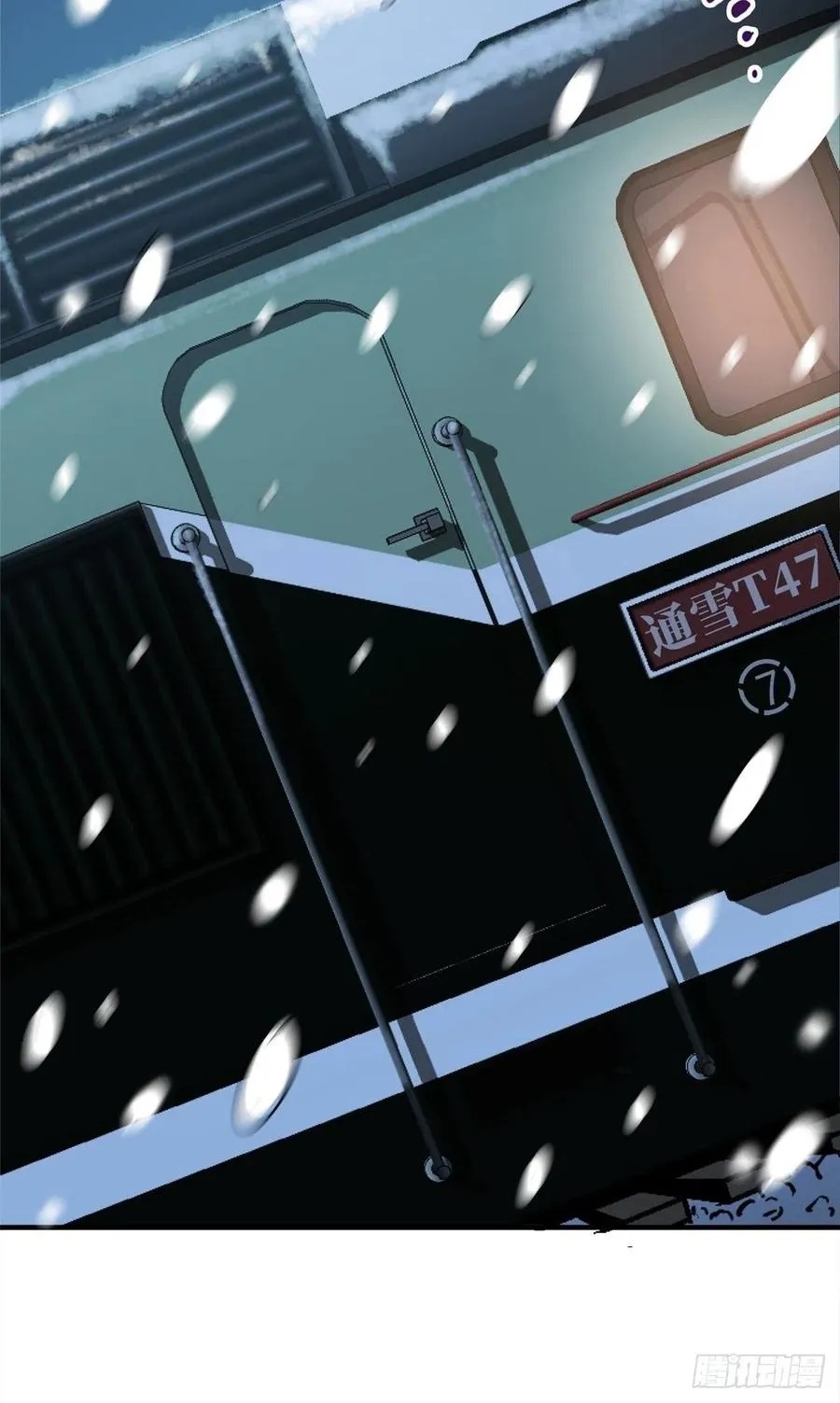 第47页