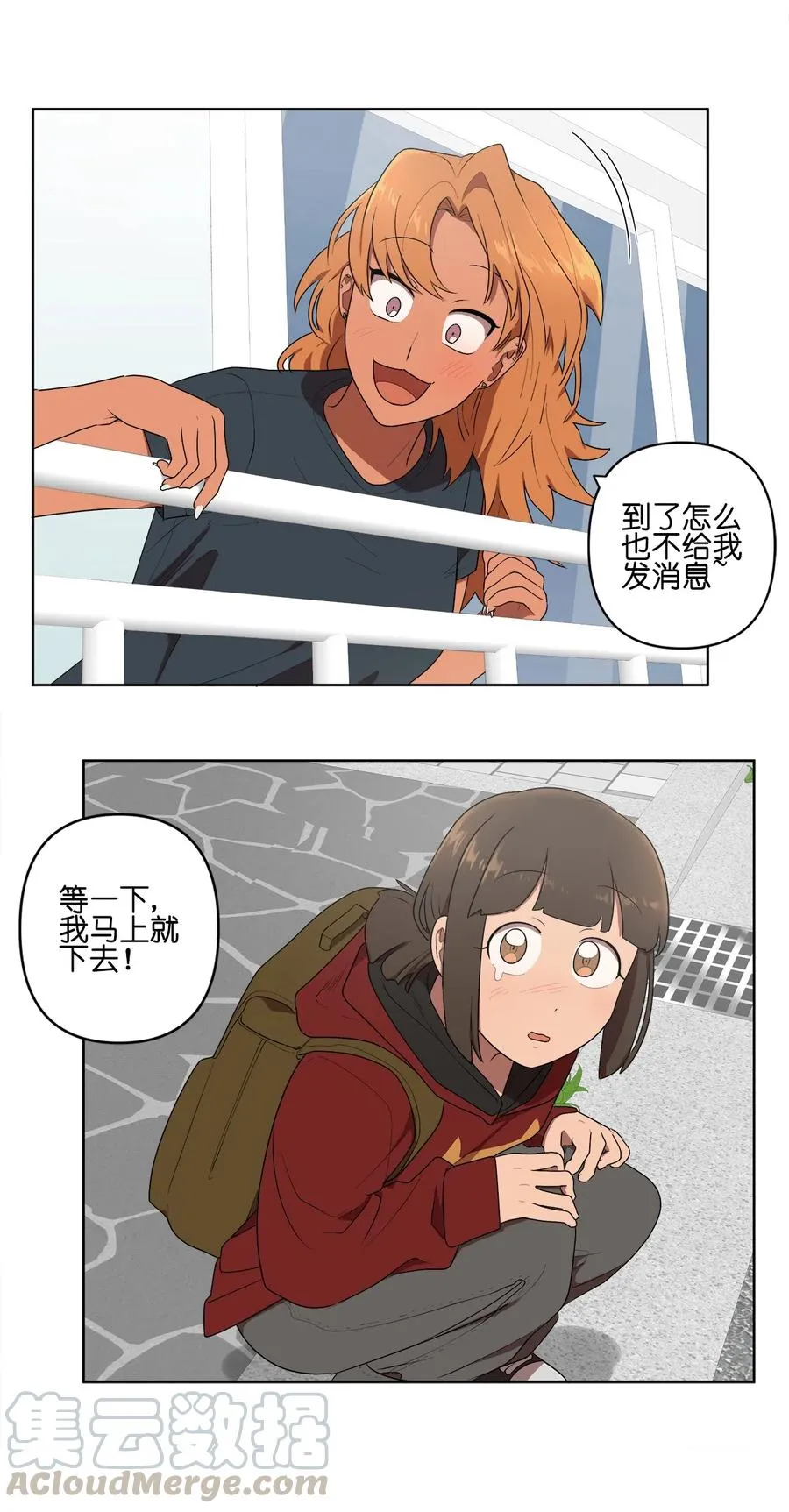 第46页