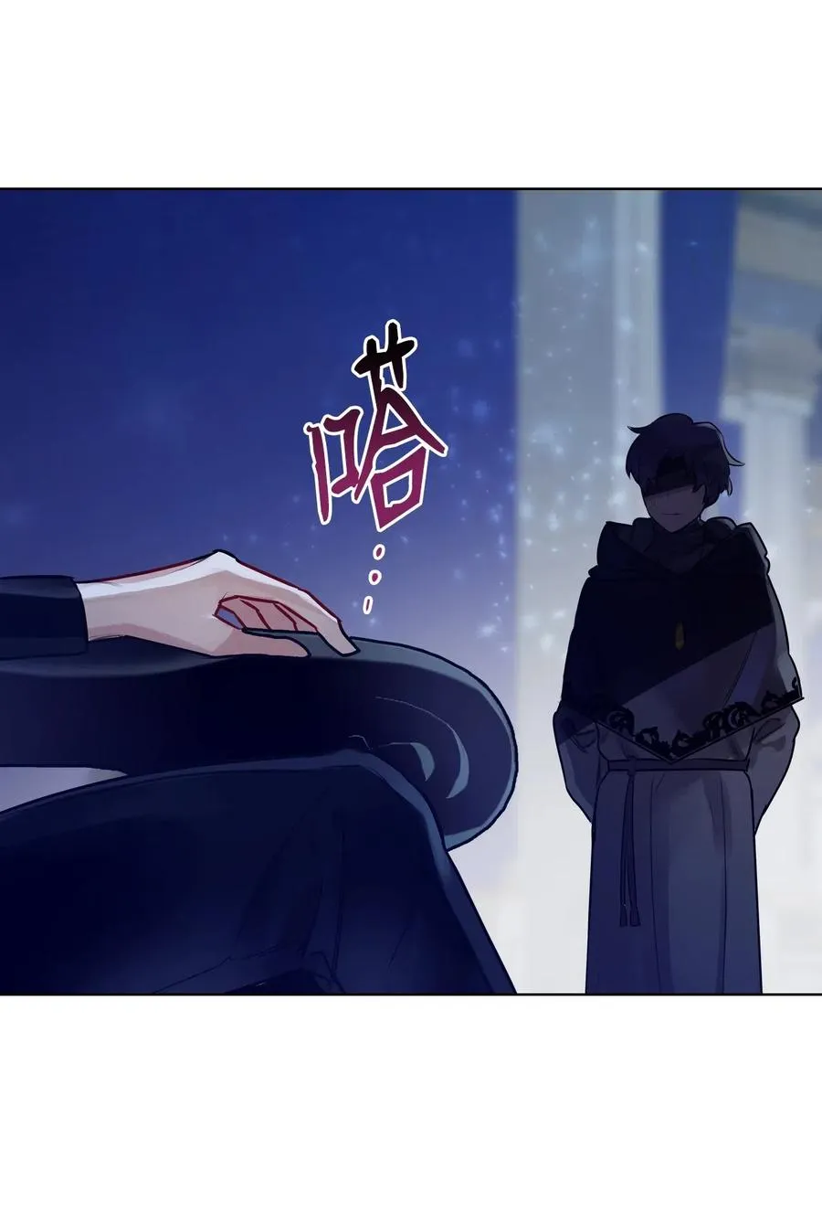 第106页