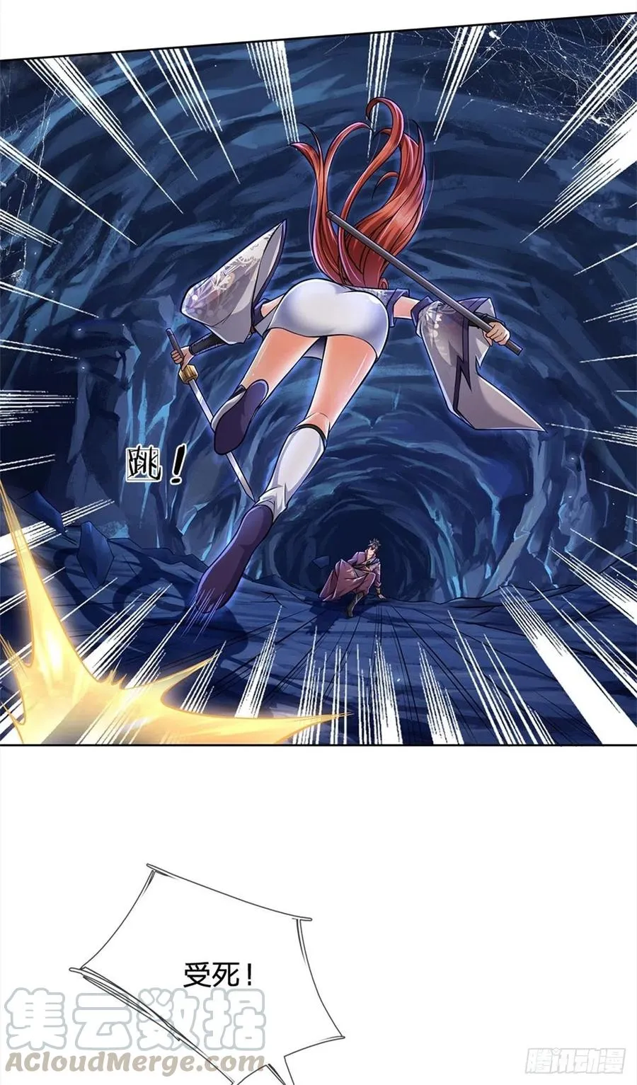 第29页