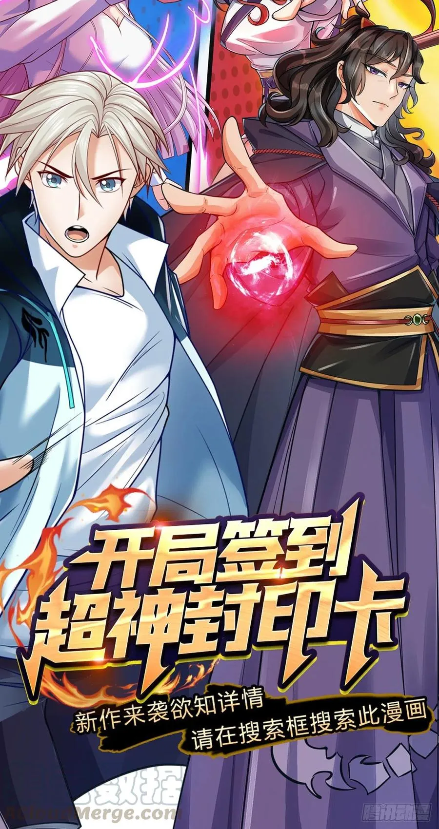第39页