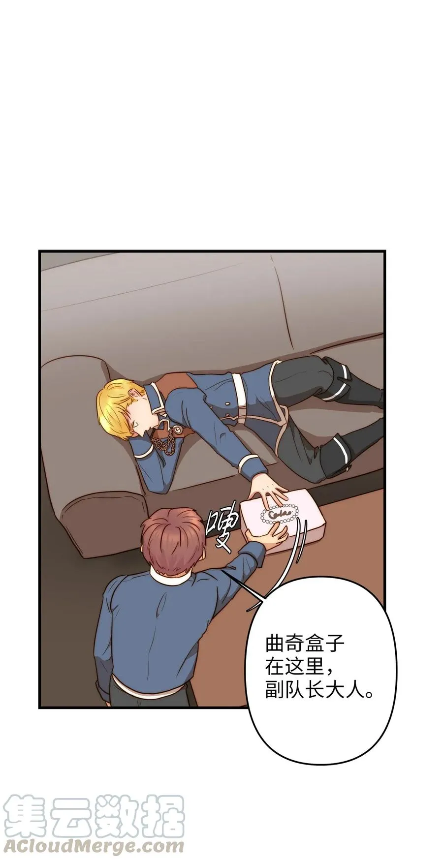 第85页