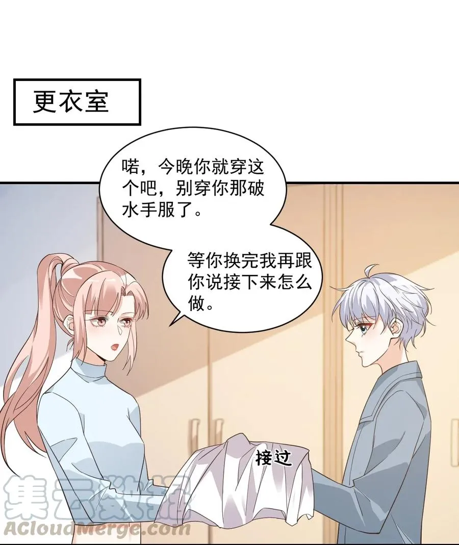 第46页