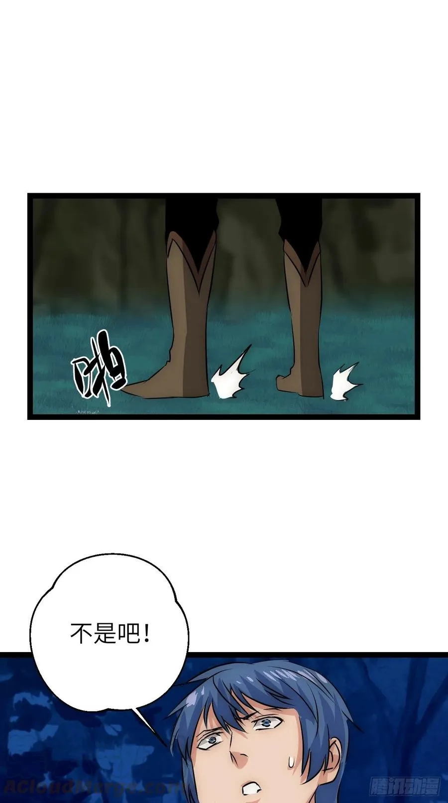 第35页