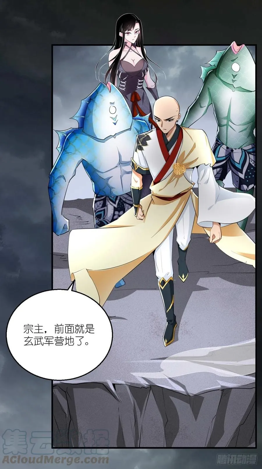 第35页