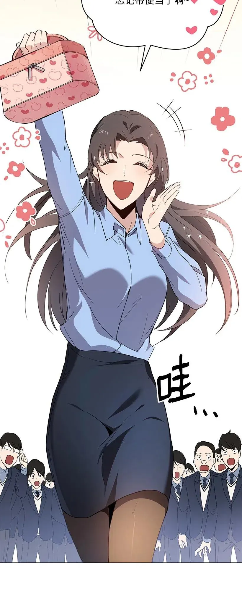 第86页