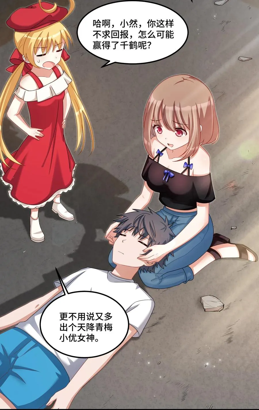 第18页