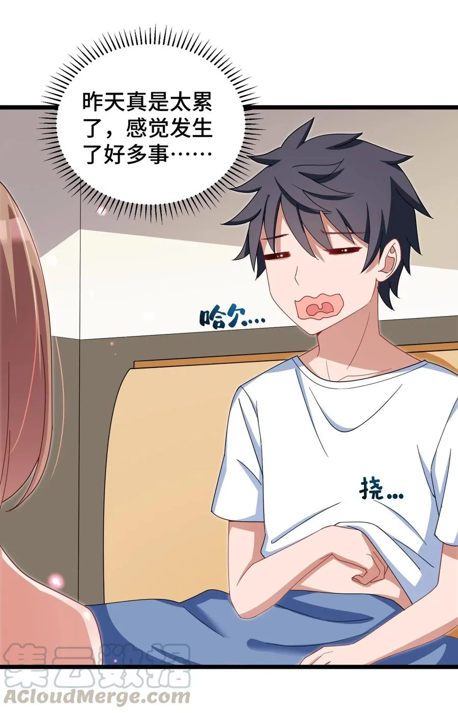 第34页
