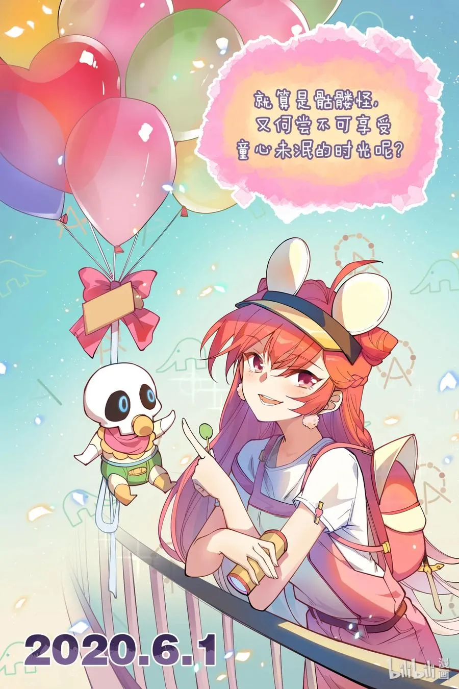 第46页