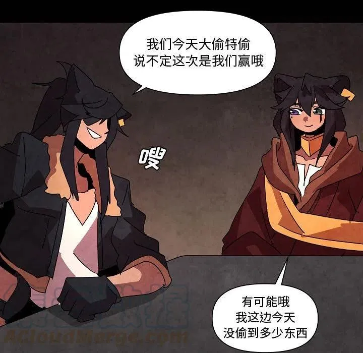第101页