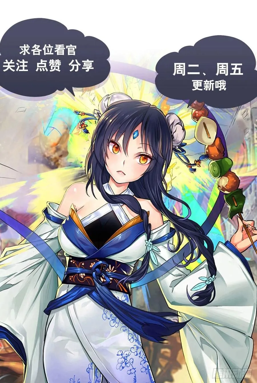 第65页