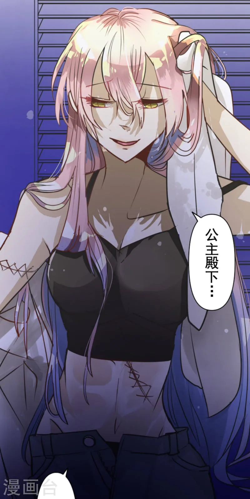 第45页