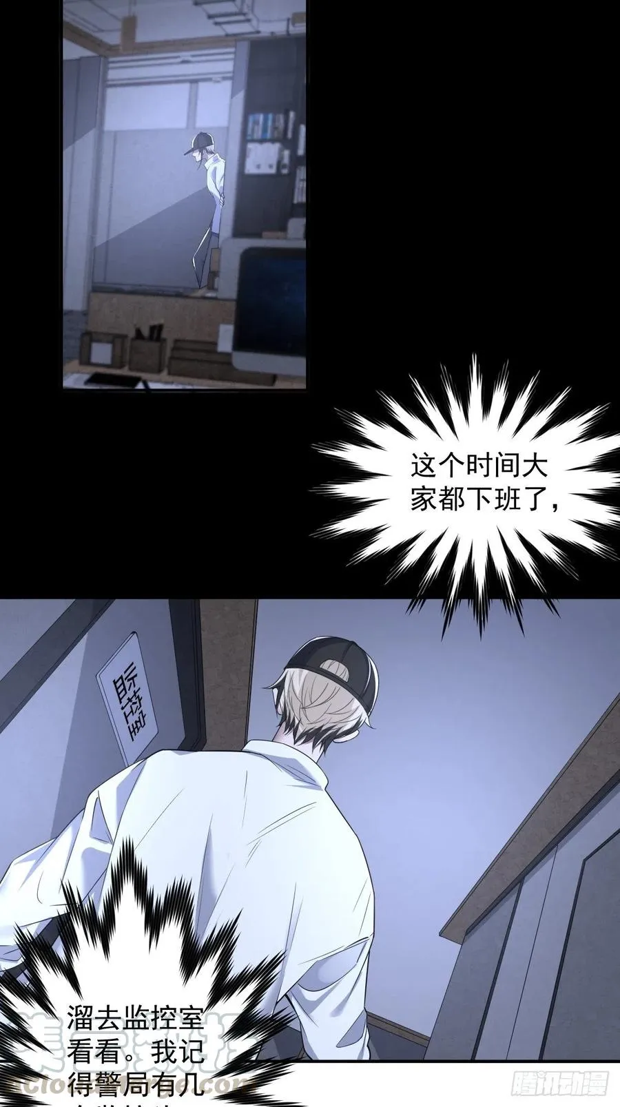 第29页