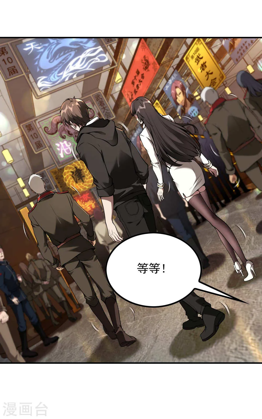 第46页