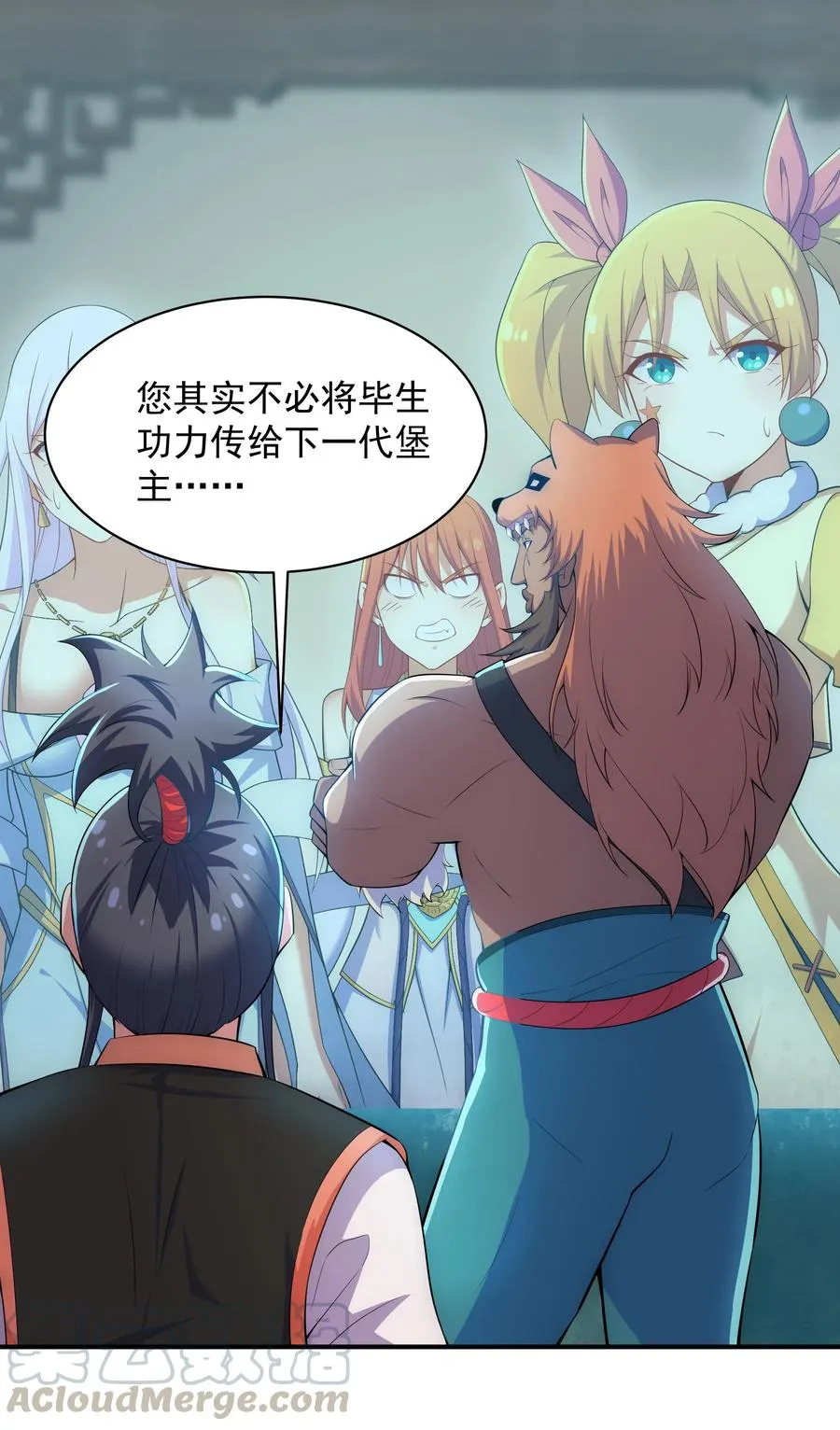 第31页