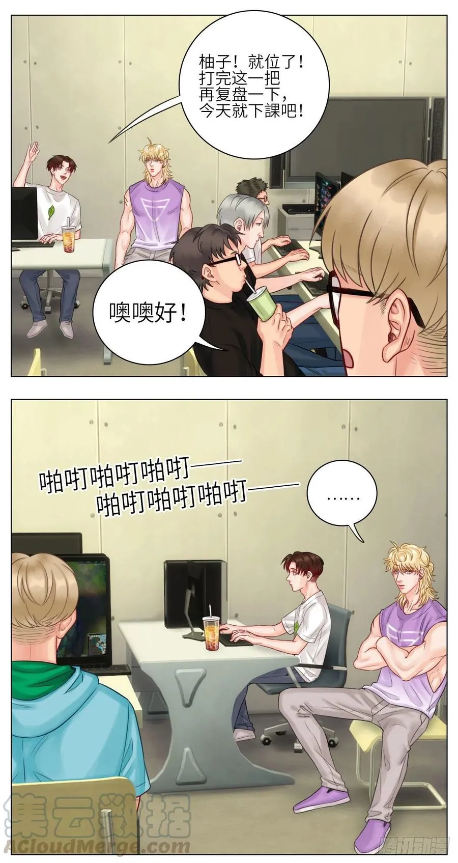 第5页