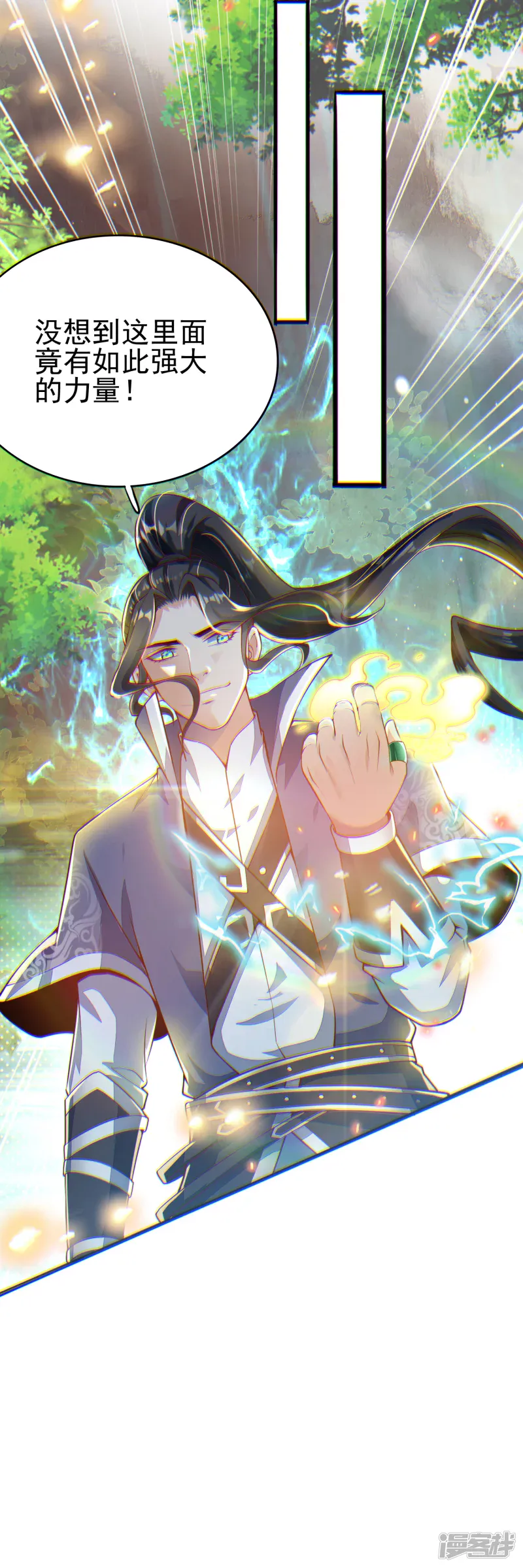 第62页