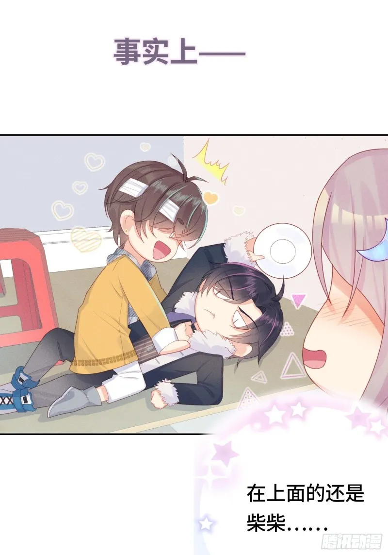 第54页