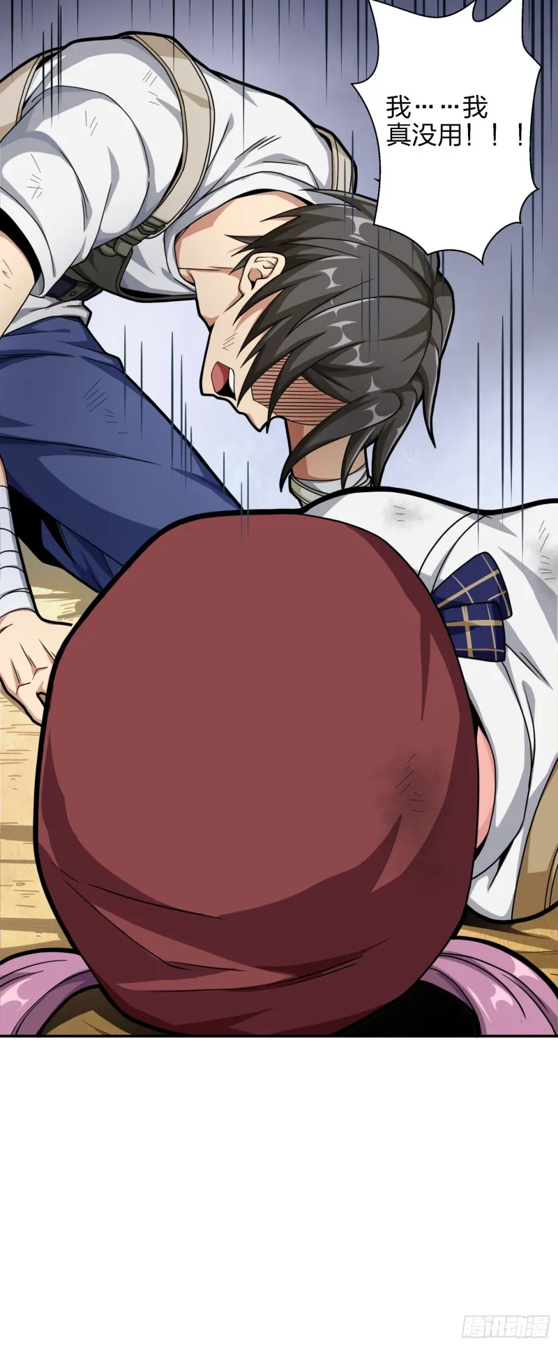 第89页