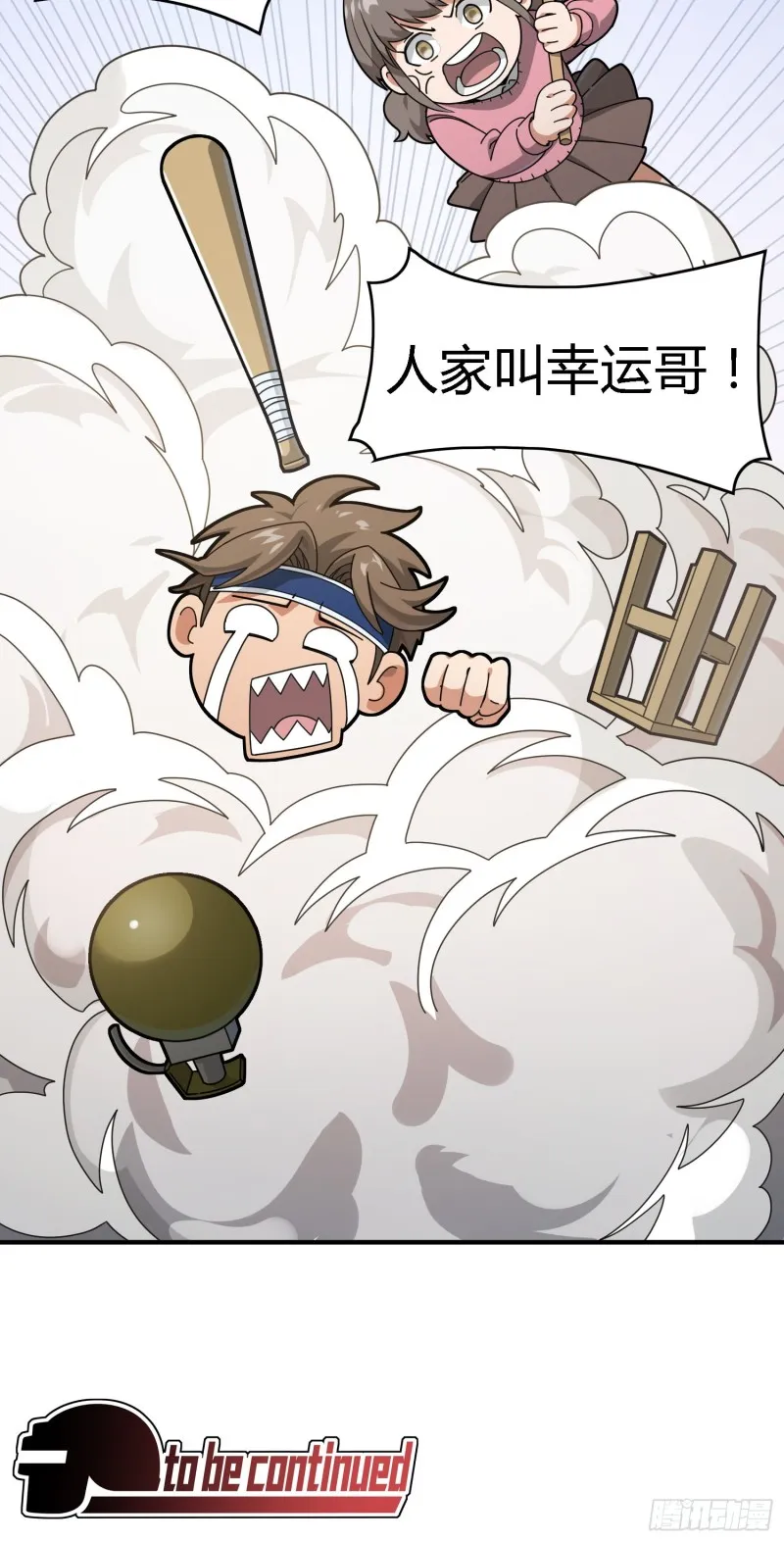 第151页